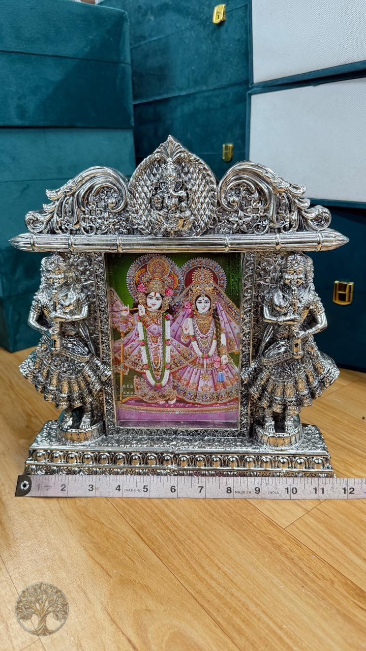 God Idols and Frames